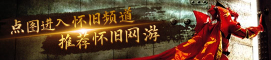 能跑分曝光！对比4090提升并不惊艳不朽情缘试玩网站RTX 5090性(图2)