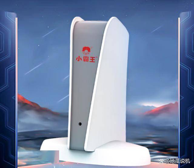 戏机D003498元带你重回街机黄金时代mg不朽情缘游戏网站重温经典小霸王电视游(图1)