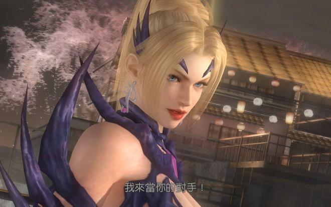 画后都在寻找这位女郎的出处不朽情缘MG在看过3D动(图4)