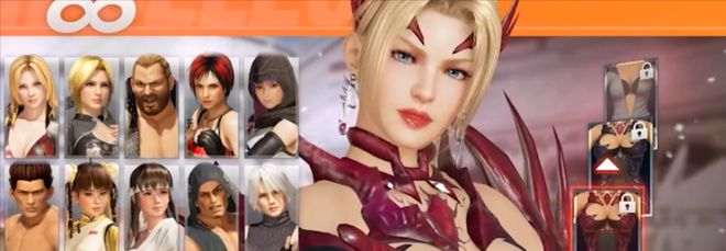 画后都在寻找这位女郎的出处不朽情缘MG在看过3D动(图9)