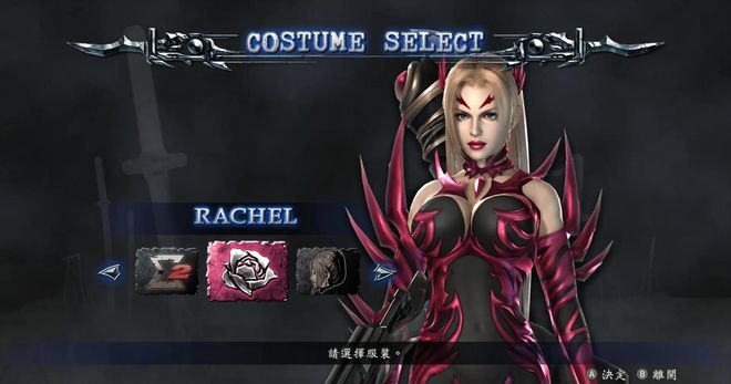 画后都在寻找这位女郎的出处不朽情缘MG在看过3D动(图8)